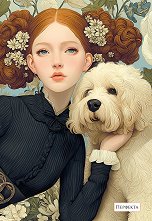 ���������� �������� � ������ ������ - 