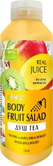 Nature of Agiva Roses Fruit Salad Shower Gel - 
