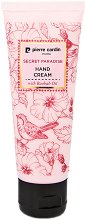 Pierre Cardin Secret Paradise Hand Cream - 