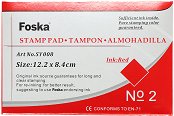     Foska 2