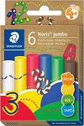  Staedtler Noris Jumbo Standard