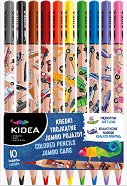   Kidea Jumbo Cars