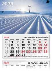 ������������ �������� - ����� 2026 - 