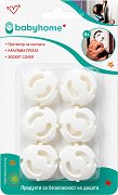 ������������ �� �������� Babyhome - �������