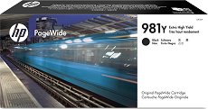   HP 981Y Black
