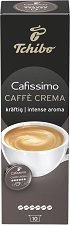 ���� ������� Tchibo Cafissimo Caffe Crema Intense Aroma - 