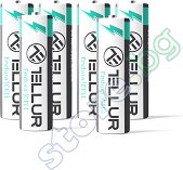  AAA - 