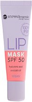 Bell HypoAllergenic Lip Mask SPF50 - 