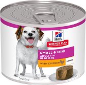 ��� �� ������ Hill's Small & Mini Adult - �����