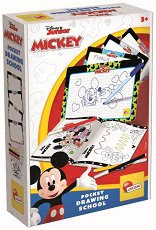 ������ ������� �� �������� - Lisciani Giochi - ����