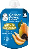       Nestle Gerber Natural for Baby - 