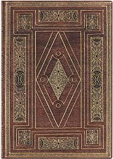  Paperblanks First Folio - 