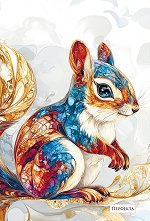 �������� � ������ ������ - 