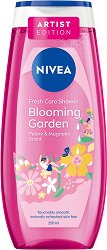 Nivea Artist Edition Blooming Garden Shower Gel - 