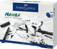    Faber-Castell Manga Starter Set