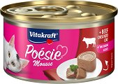 ��� �� ����� Vitakraft Mousse - �����