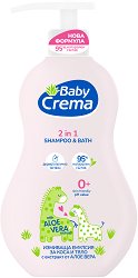   2  1 Baby Crema -  