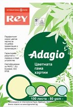   A4    Rey Adagio - 
