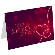 �������� �� ����� ����� - �� �� ������ �� ��� - �������