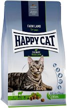 ���� ����� �� ����� ������ ���������� �� ������� ����� Happy Cat Adult - �����