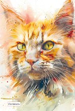 �������� � ������ ������ - 