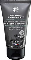Yves Rocher Homme Groom Face & Beard Cream -  
