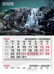 ������������ �������� - ������� ��� ������� ���� 2026 - 