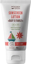 Wooden Spoon Gentle Sunscreen Lotion SPF 50 - �������