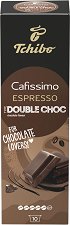 ���� ������� Tchibo Cafissimo Espresso Double Choc - 