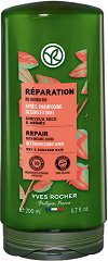 Yves Rocher Repair Restoring Conditioner - 