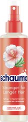 Schauma Stronger For Longer Hair Spray Conditioner - 