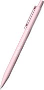 ����������� ����� HB Erich Krause Trio Pastel 0.5 mm