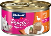 ��� �� ����� Vitakraft Mousse - �����