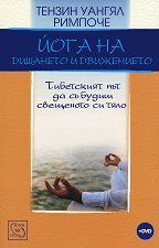      + DVD - 