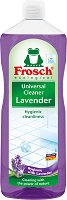 ����������� ��������� �������� Frosch - ����������