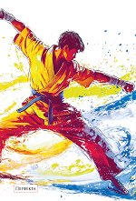 �������� � ������ ������ - 