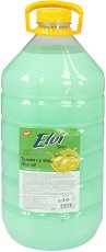   Elvi Rosemarry & Olive Oil - 