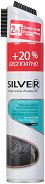 ������������� ����� �� ����� � ����� � ���������� ����� Silver - �������