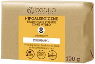 Barwa Hypoallergenic Soap With Camomile Extract - ����� ��������
