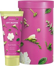 PUPA Milano Let's Bloom Royal Garden Body Milk - ������