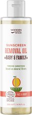 Wooden Spoon Baby & Family Sunscreen Removal Oil - ������� ��������