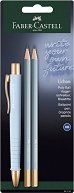 ����������� ��������� Faber-Castell Poly Ball