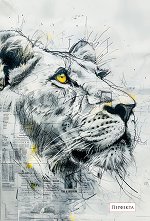 �������� � ������ ������ - 