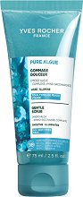 Yves Rocher Pure Algue Gentle Scrub - �������