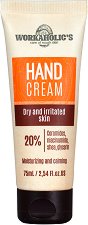 Workaholic's Moisturizing & Calming Hand Cream - 