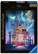 ��������� - �������