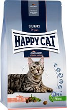 ���� ����� �� ������� ����� Happy Cat Adult - �����
