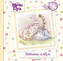 ���� ���: ������� ����� - ����