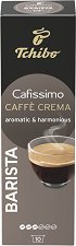 ���� ������� Tchibo Cafissimo Barista Caffé Crema - �������