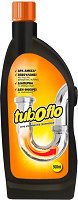 ����� �������� �� ��������� �� ������ Tuboflo - ��������� ��������